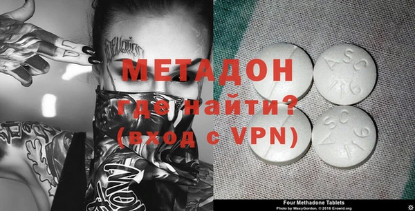 дживик Надым