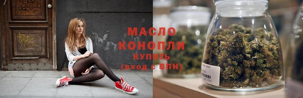mdma Навашино