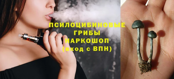 mdma Навашино