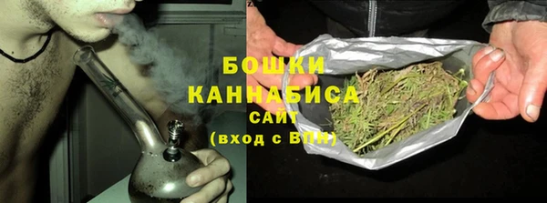 mdma Навашино