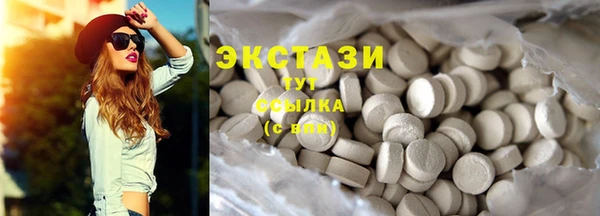 гидра Наволоки