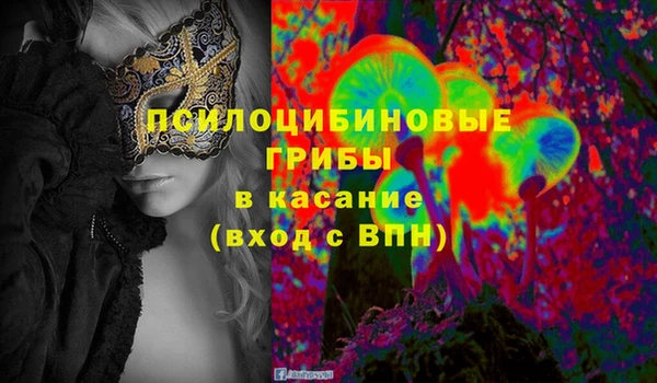 mdma Навашино