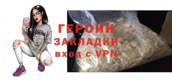 дживик Надым