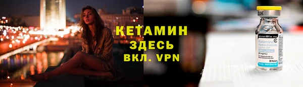 таблы Михайлов