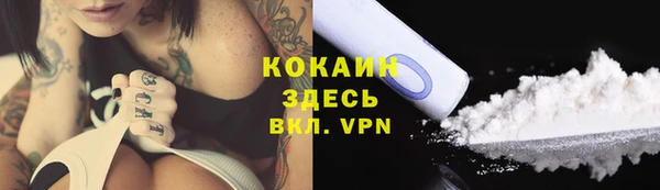 гашишное масло Бикин