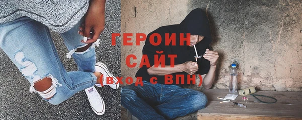 mdma Навашино