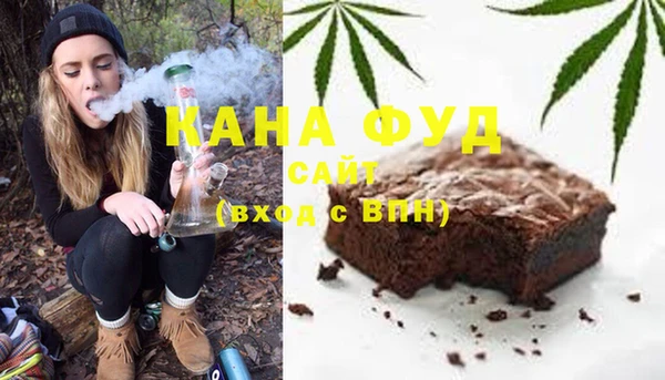 гидра Наволоки