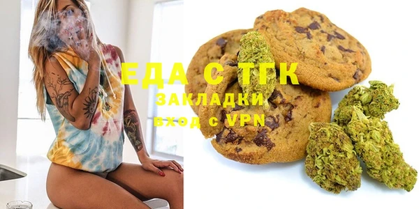 гидра Наволоки