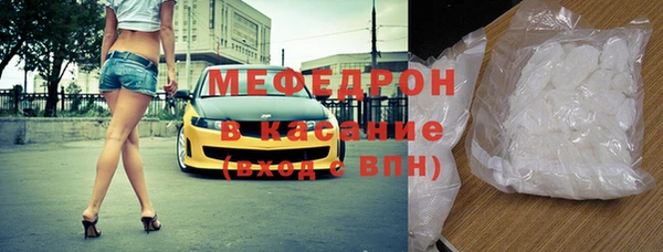 дживик Надым