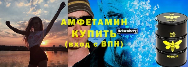 mdma Навашино