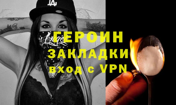 Альфа ПВП Михайловск