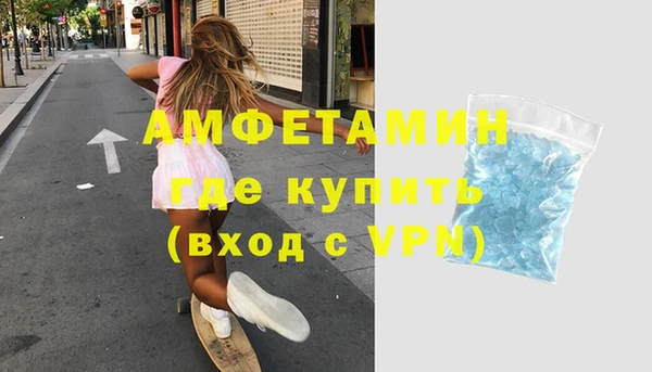 mdma Навашино