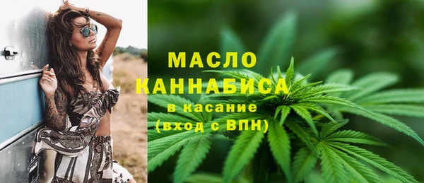 mdma Навашино