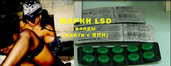 mdma Навашино